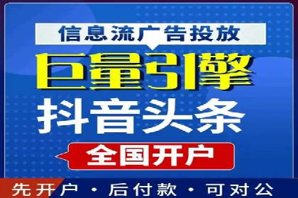 案例解读：SEO与SEM优化助力电商崛起
